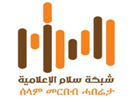 AF: Salam TV